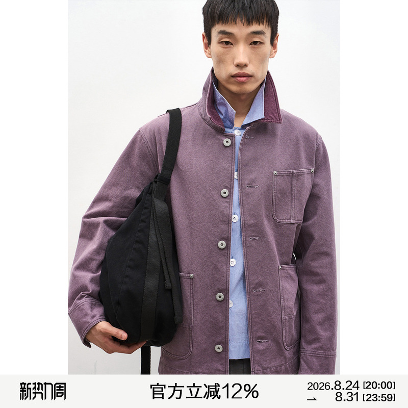Manufacture Graphite Washed Beaded Sail Multi-Pocket Work Jacket