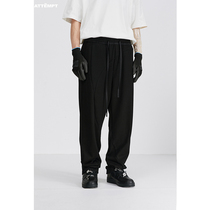 ATTEMPT SS21 arc split element knitted trousers