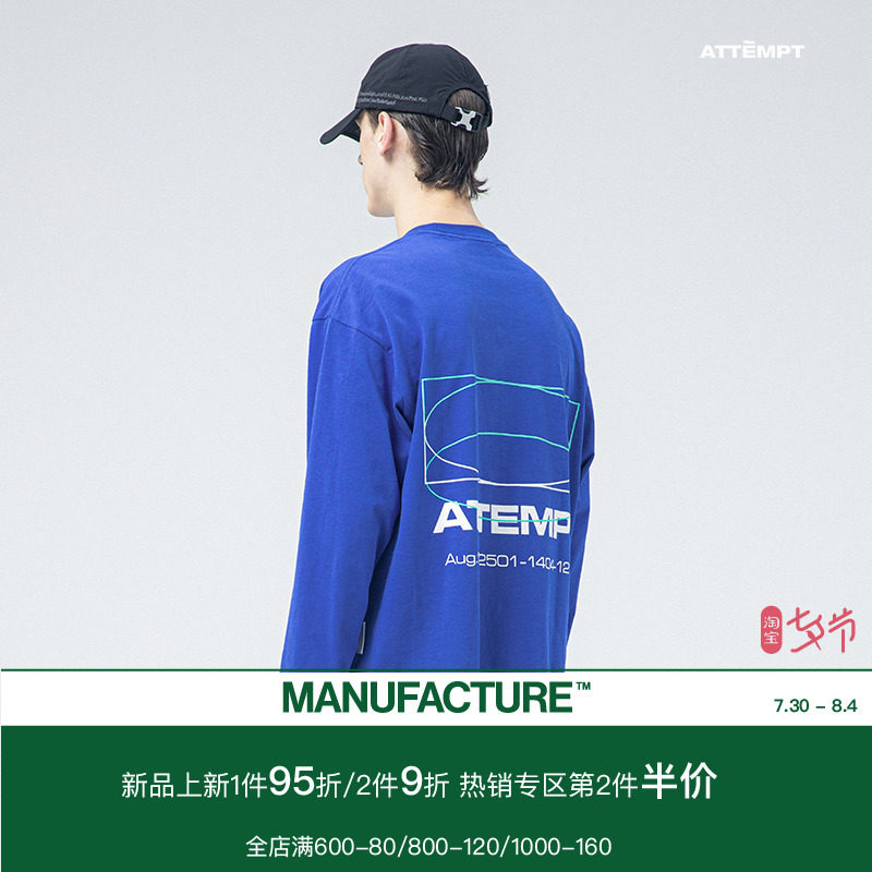 ATTEMPT - Set - up products Geometric shadow pocket long - sleeve T - shirt
