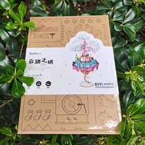 Ruotai Ruolai DIY handmade wooden Ferris wheel puzzle assembly rotating music box music box birthday gift for women