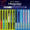 Japan PILOT Baille HFMA-50R mechanical pencil mogulair shake out lead is not easy to break lead 0 5mm
