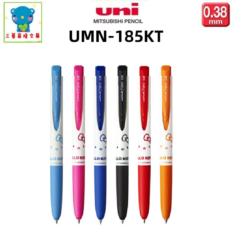 Japan UNI Mitsubishi Signo new 0 38mm HELLO KITTY by moving stroke pen UMN-185KT