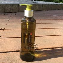 Green Tea Gel gel Men and women Stereotyped Gel MD Gel Meteor Green Tea Elastic styling Gel Water Lasting Styling