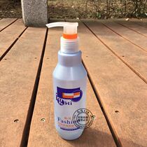 igeti gel Gel Rizhuang Fashion Fashion Style Oufan Gel Special Hard Styling Gel Male And Female Styling
