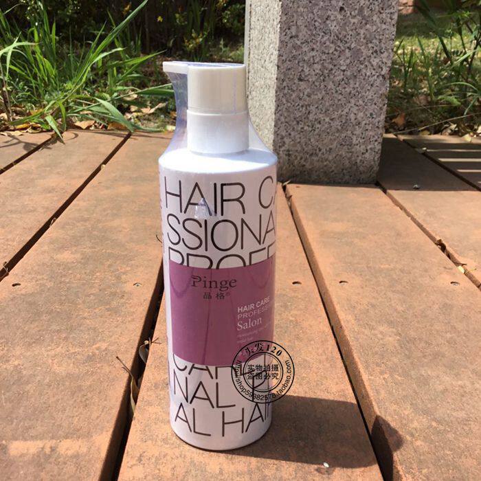 Quality gel Men's styling gel Short hair Curl Gel cream Nano repair Gel cream Long-lasting moisturizing styling