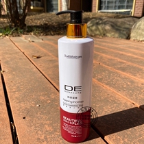 Shake up the same style Gel Gender Styling Gel DE Gel DE Gel Water Beauty Plan David Head Special Hard Styling Gel