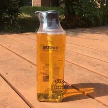 N19 body bath lotion JIDYIX body wash with bath salt awaits the N9 through the fragrant net refreshing and cool with the enchanting humour.