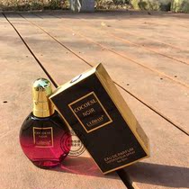 COCOESL Adolescent Girls Essential Oils LUODSAIS Lodei Poetry Latte Girls Perfume repair Moisturizing Essential Oils