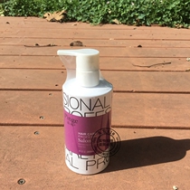 pinge gel Gel Character Fashion Wind Styling Gel Nano Restoration Gel gel Gel Cream Men Styling Gel