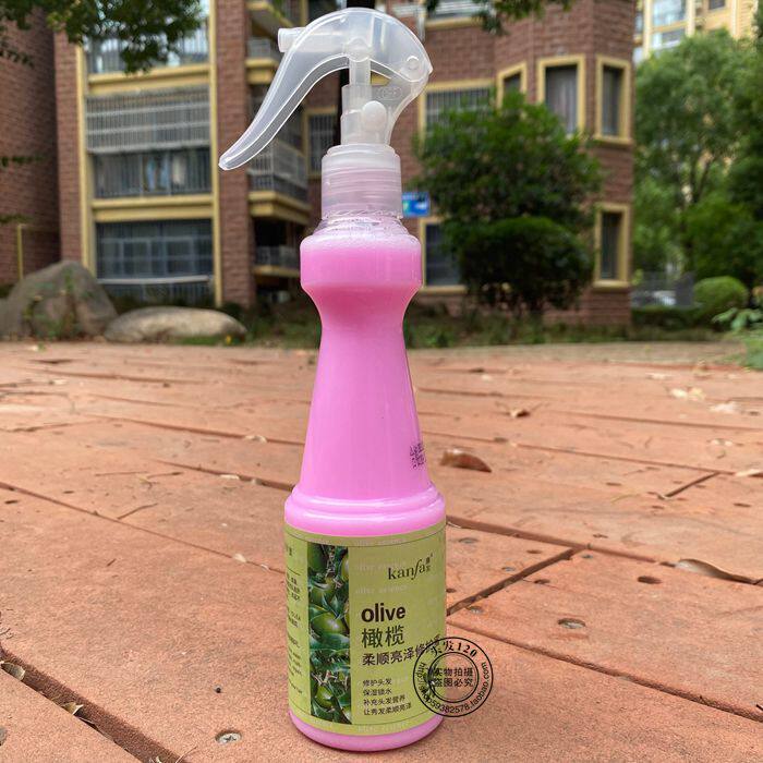 OIive Leave-in Conditioner Repair Honey Kang Hair Olive Soft Shine Repair Honey Nutrient Water Spray Hot Dyeing Dry