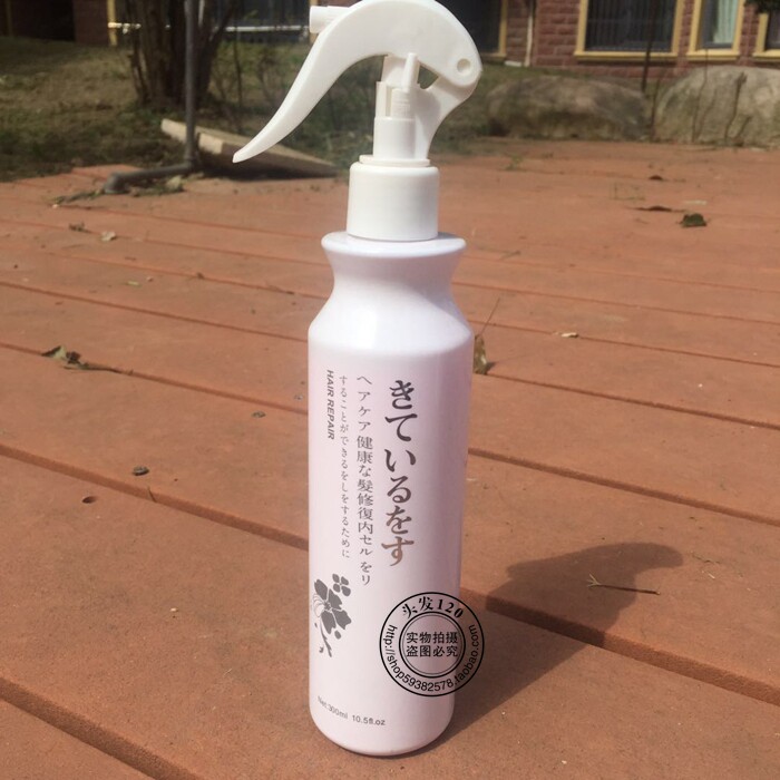 Hair repair Nutritional Water Honey Spray Free Hair Conditioner Flexo Smooth Liquid Blanching dry Damaged Hair Sumptuous Spray