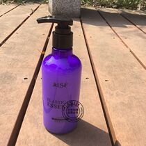 AISF elastin ELASTICESSENCE curly hair Ewen bronzed elastic vegetarian Eveline Runway moisturizing styled milk