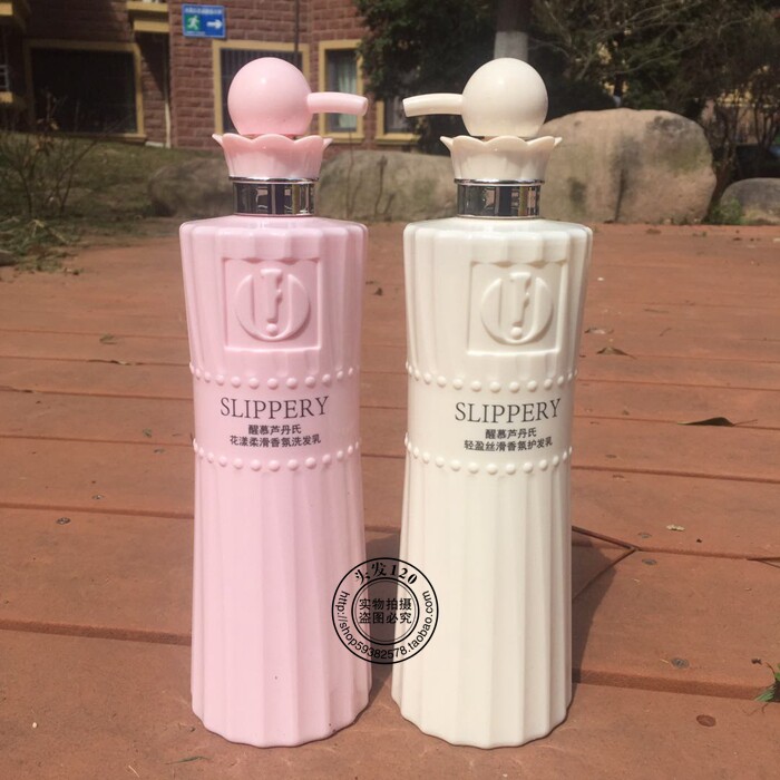 SLIPPERY shampoo conditioner wake up Mu Ludan's flower smooth fragrance shampoo anti-dandruff itching wash