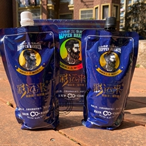 Black hair oil in white hair black oil in old dye dye dye dapperbarber black hair cream shipping