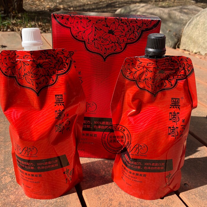 Black doodle black oil Chinese red water black hair cream no allergy cover white hair dyeing cream middle-aged and elderly baked ointment black