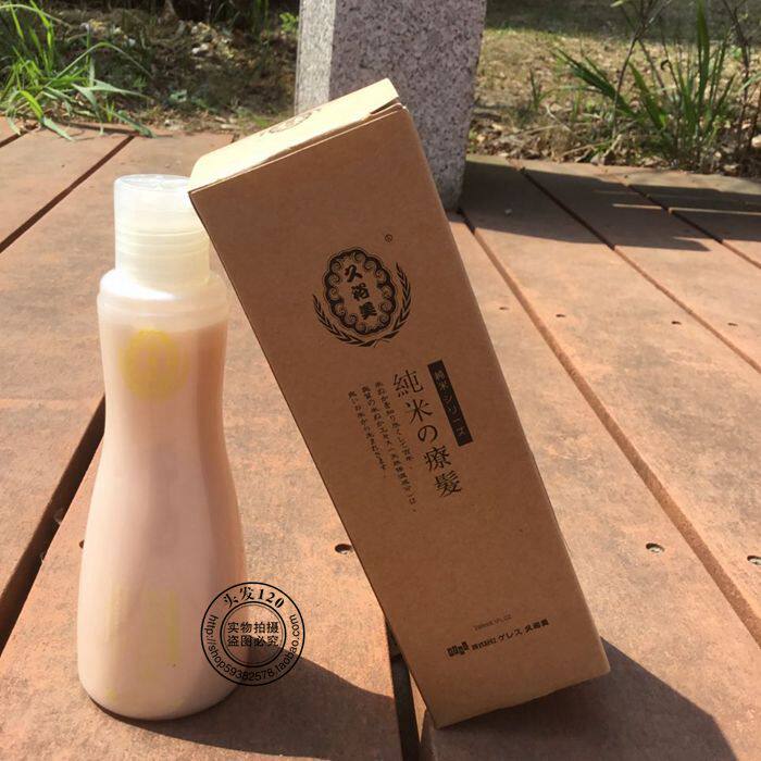 Jiuyumei shampoo pure rice therapy hair M-304 pure rice anti-dandruff shampoo antipruritic shampoo