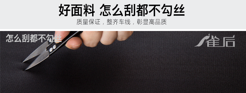 2020 mới mùa thu và mùa đông thời trang giản dị nhỏ phù hợp với phụ nữ của công việc chuyên nghiệp phỏng vấn dress phù hợp với áo khoác thời trang nữ cao cấp