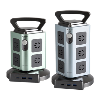 Edep pd20w fast charging home smart socket