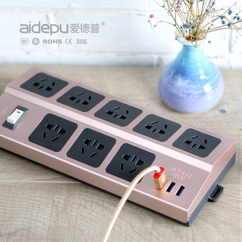 EDPU intelligent overload protection socket wiring board multi-purpose plug plug board with line usb household plug board