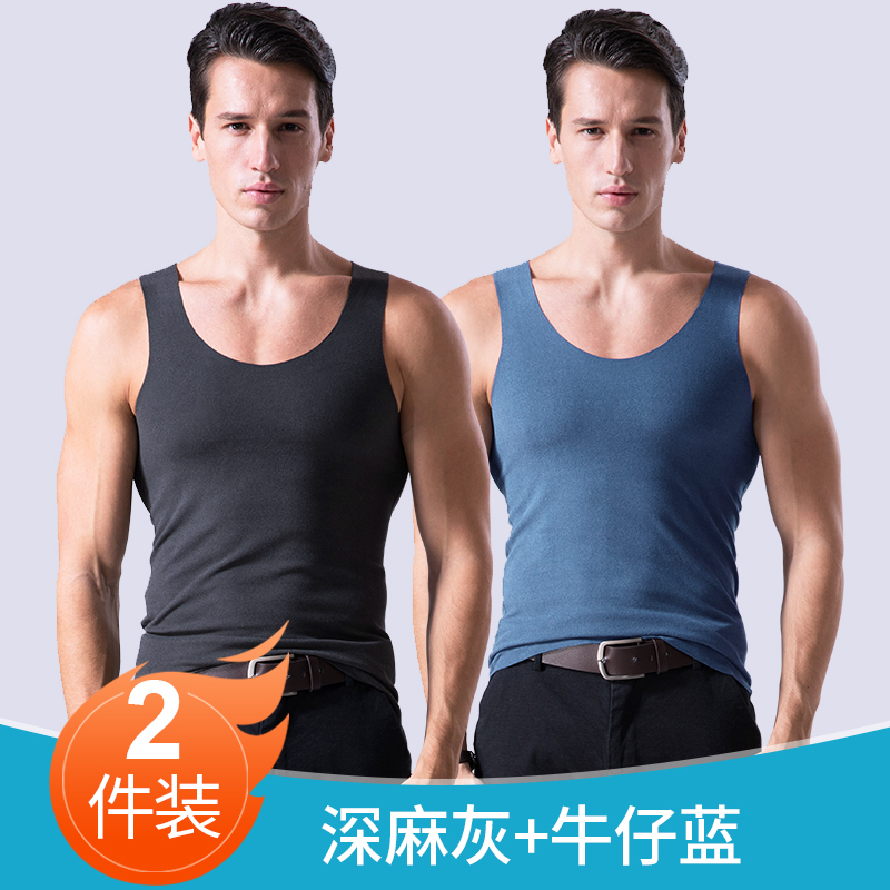 Mens phi quét ấm vest cộng dày nhung thanh thiếu niên cơ thể chặt chẽ dưới tay áo không tay vai lót vest mùa đông.