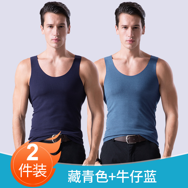 Mens phi quét ấm vest cộng dày nhung thanh thiếu niên cơ thể chặt chẽ dưới tay áo không tay vai lót vest mùa đông.