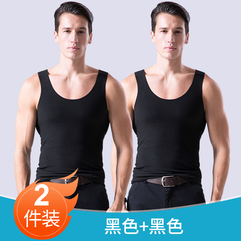 Mens phi quét ấm vest cộng dày nhung thanh thiếu niên cơ thể chặt chẽ dưới tay áo không tay vai lót vest mùa đông.