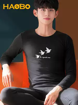 Men's thermal underwear set Youth student clothes cotton sweater sanitary clothes sanitary pants winter fever autumn clothes sanitary pants