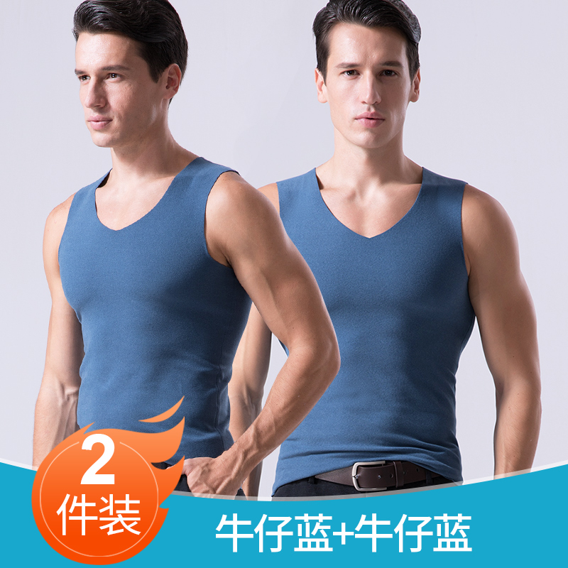 Mens phi quét ấm vest cộng dày nhung thanh thiếu niên cơ thể chặt chẽ dưới tay áo không tay vai lót vest mùa đông.