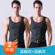 Mens phi quét ấm vest cộng dày nhung thanh thiếu niên cơ thể chặt chẽ dưới tay áo không tay vai lót vest mùa đông.