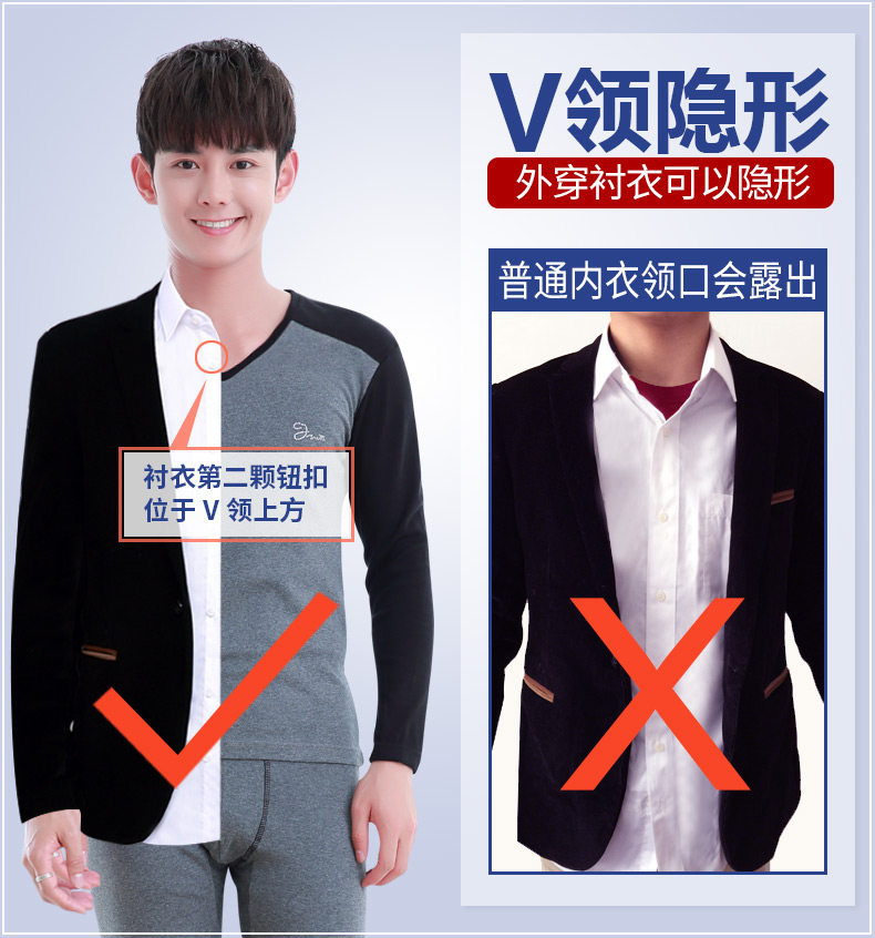 Sous-vêtement chaud jeunesse simple en coton - Ref 749708 Image 8