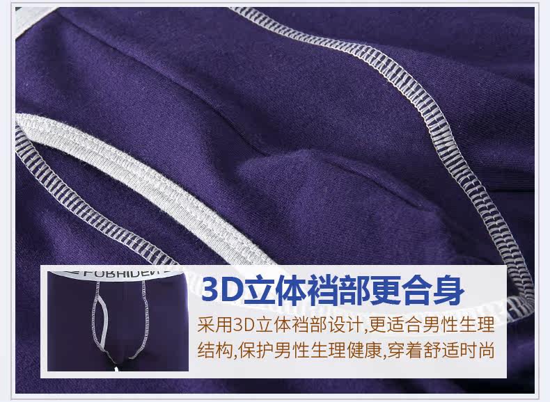 Sous-vêtement chaud jeunesse simple en coton - Ref 749018 Image 27