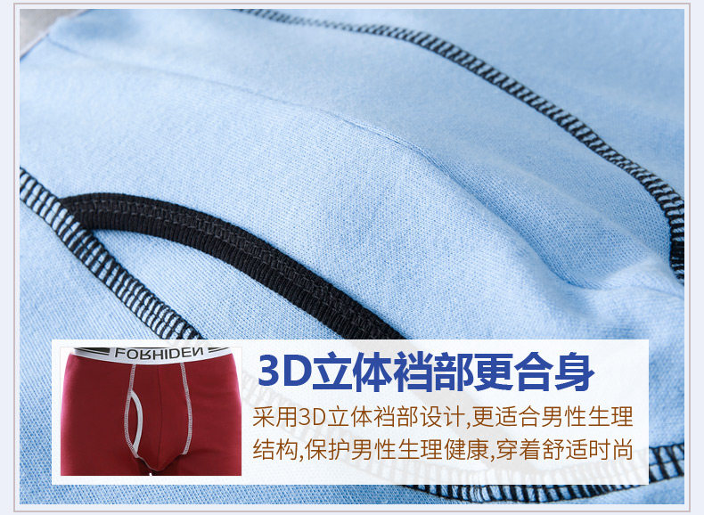 Sous-vêtement chaud jeunesse simple en coton - Ref 749708 Image 30