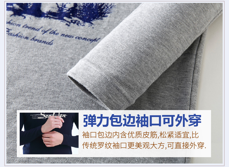 Sous-vêtement thermo jeunesse simple en coton - Ref 765352 Image 23