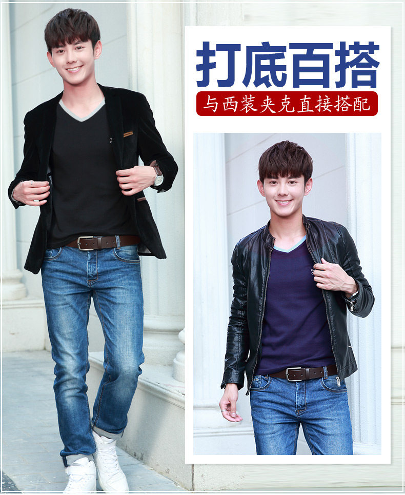 Sous-vêtement chaud jeunesse simple en coton - Ref 749708 Image 10