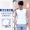 Của nam giới vest mùa hè cotton thanh niên bó sát tập thể dục thanh niên sinh viên mồ hôi trắng vest triều áo thun nam thể thao