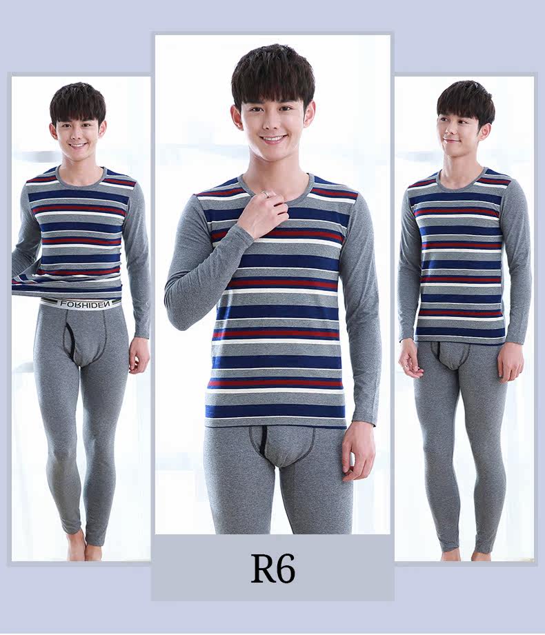 Sous-vêtement thermo jeunesse simple en coton - Ref 747872 Image 22