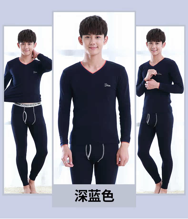 Sous-vêtement chaud jeunesse simple en coton - Ref 749002 Image 22