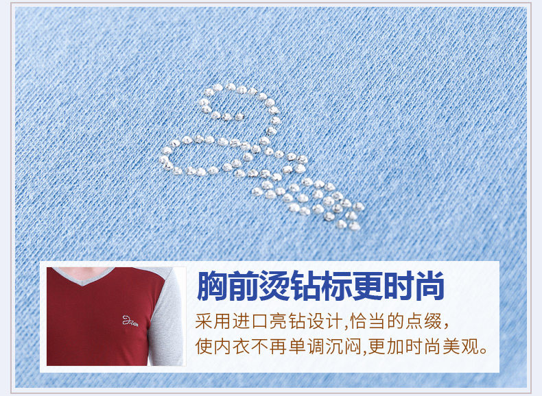 Sous-vêtement chaud jeunesse simple en coton - Ref 749708 Image 27