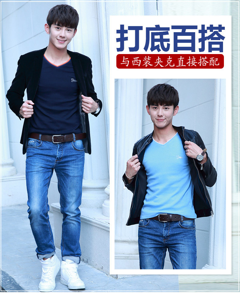 Sous-vêtement chaud jeunesse simple en coton - Ref 749002 Image 10