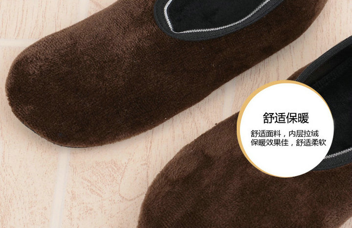 3 đôi vớ sàn giáo dục sớm đặt nhà cho nam giới trưởng thành phân phối giày chống trượt dưới cùng vớ unisex nam nữ