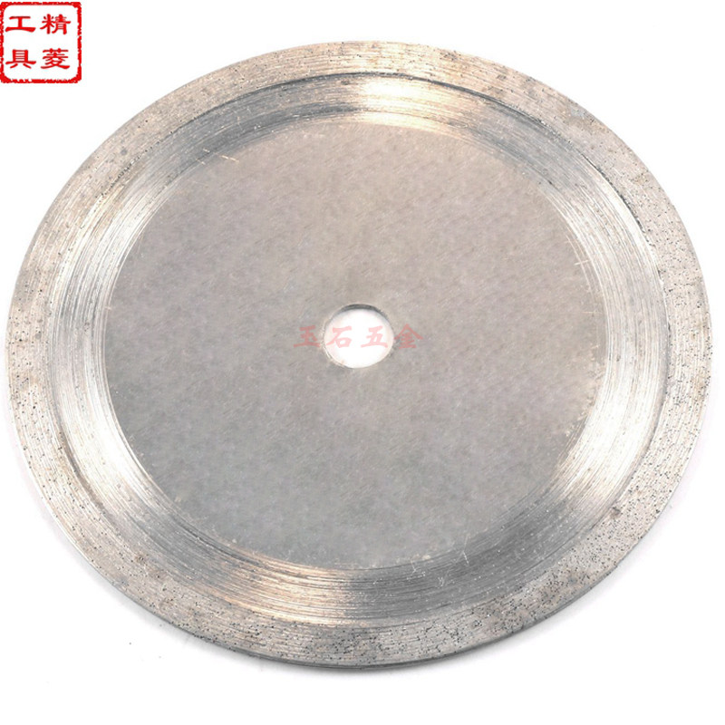110mm diamond cut sheet jewel cut sheet Manau emerald saw blade ultra-thin gold barking toothless sheet
