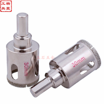 Diamond marble perforator quartz stone drill bit granite vitrified tile glass reaming drill 38-100mm