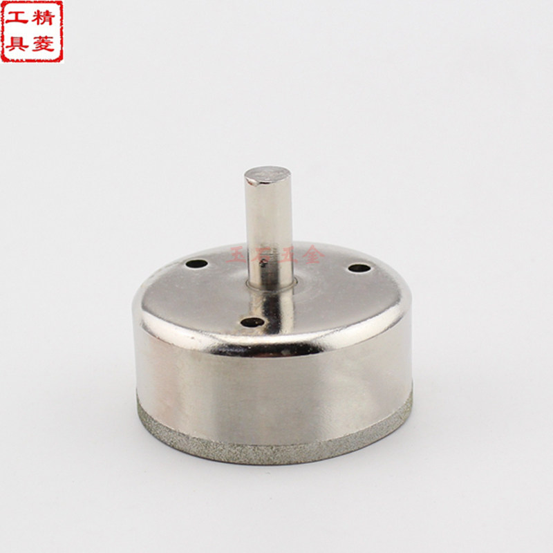 68 - 90 diamond glass drill gemstone drilling eye - punching bracelet fine sand sleeve suction cylinder