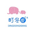 町冬象原创母婴店