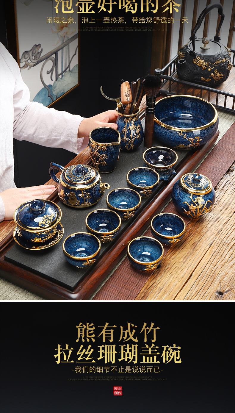 Recreational product an inset jades wiredrawing tureen jingdezhen ceramic tea bowl to build one set Jin Sancai tureen tea gifts