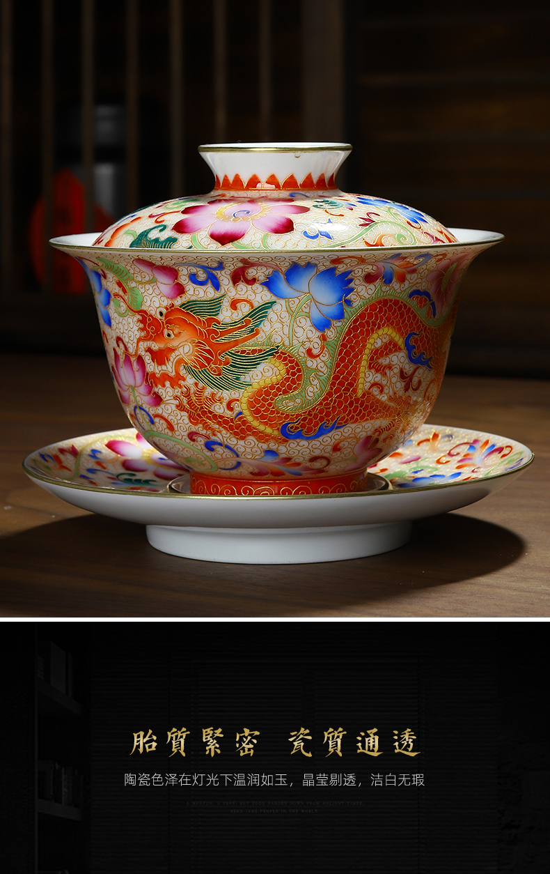 Recreational product color tureen suit hand - made ceramic checking wire inlay enamel longfeng kung fu tea tea bowl