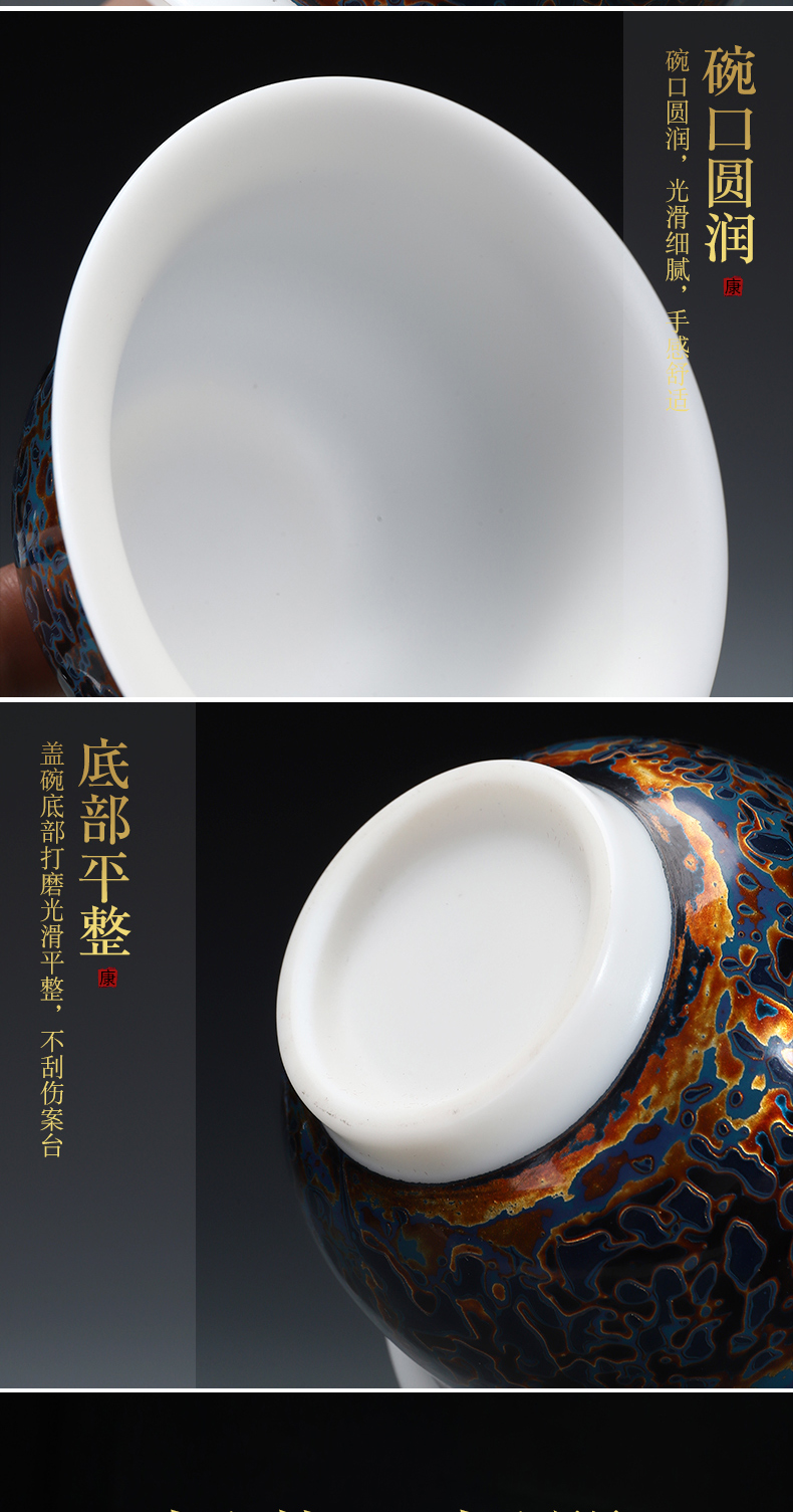 Recreational product lacquer suit suet jade white porcelain tureen of a complete set of ceramic cups Chinese wind Chinese lacquer arts and crafts