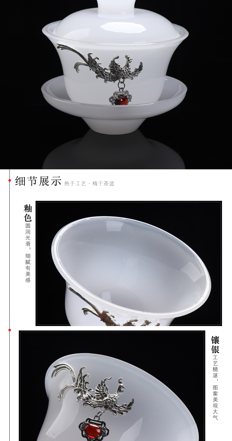 Recreational product of jingdezhen tea service suit household contracted and I tureen tea coloured glaze jade white porcelain ceramics