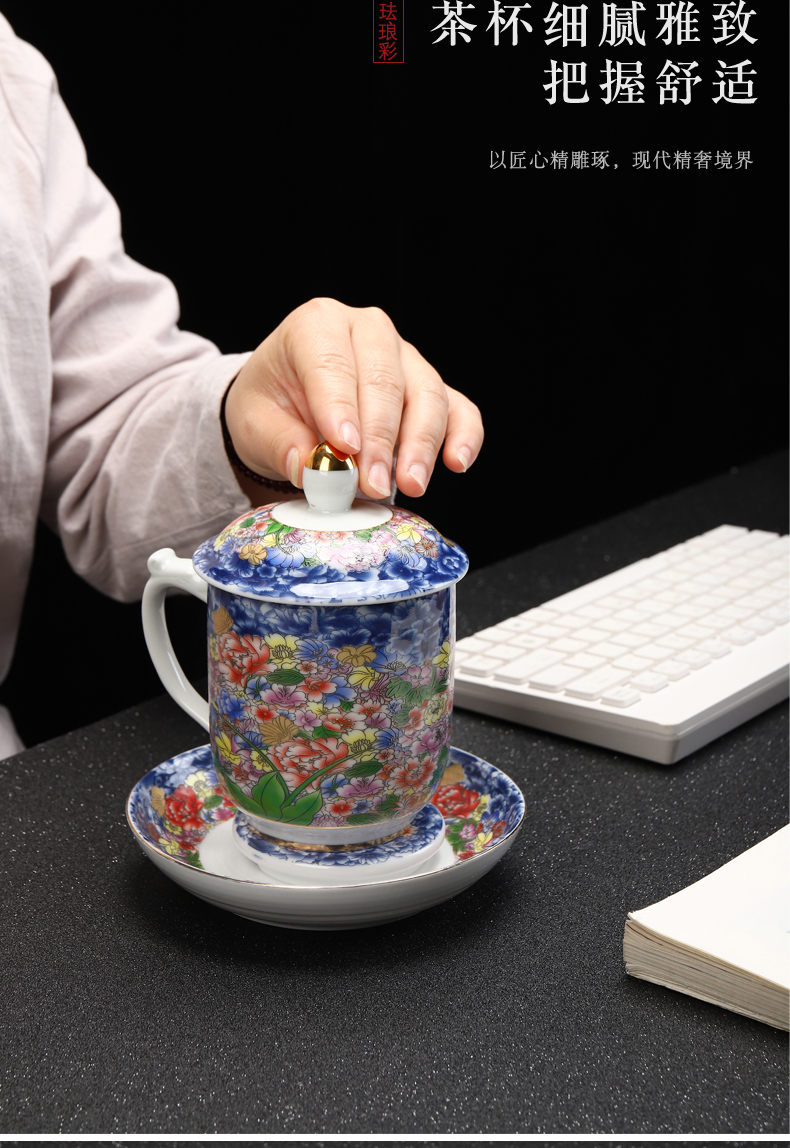 Recreational product jingdezhen flower splendid office tea colored enamel cup tea cups have the ceramic filter