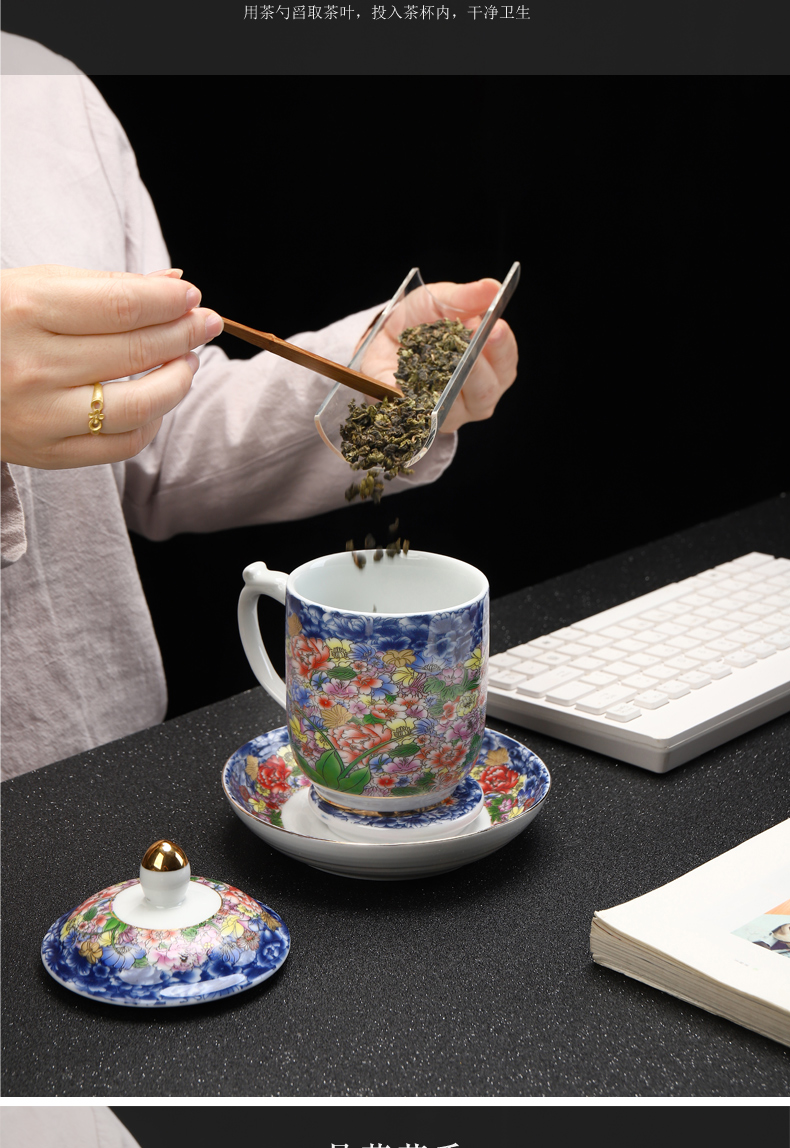 Recreational product jingdezhen flower splendid office tea colored enamel cup tea cups have the ceramic filter